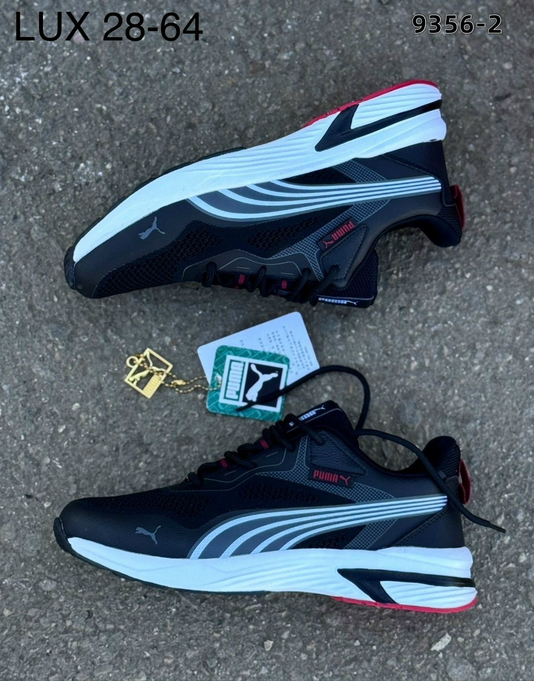 мужские кроссовки puma,кроссовки,кроссовки puma,мужские кроссовки,кроссовка мужской