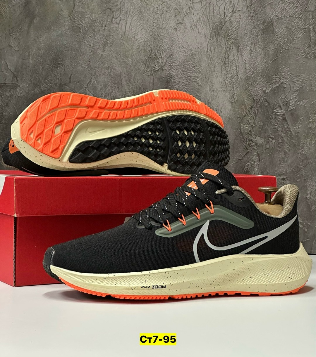 кроссовки nike air zoom pegasus 39,кроссовки nike air zoom pegasus,кроссовки nike,кроссовки,кроссовки мужские nike