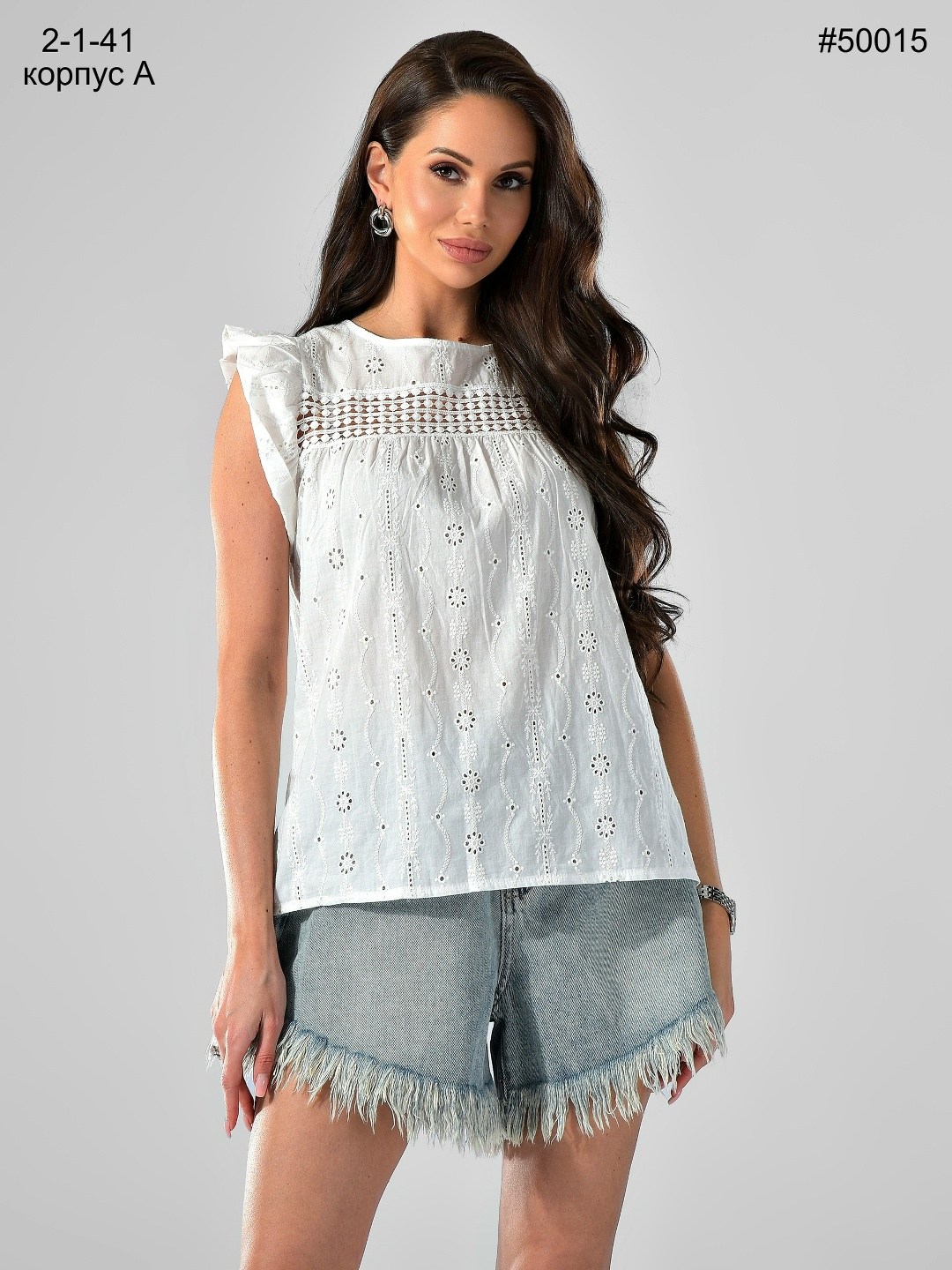 стильная блузка,блузка с оборками,женская блузка,летняя блузка,женская блуза