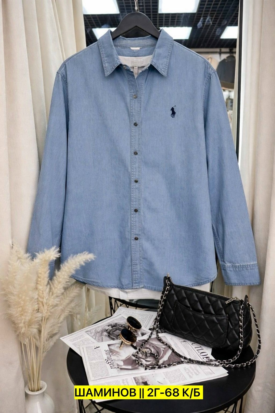 джинсовая рубашка polo ralph lauren,рубашка polo ralph lauren,джинсовая рубашка,рубашка женская джинсовая,рубашка джинса