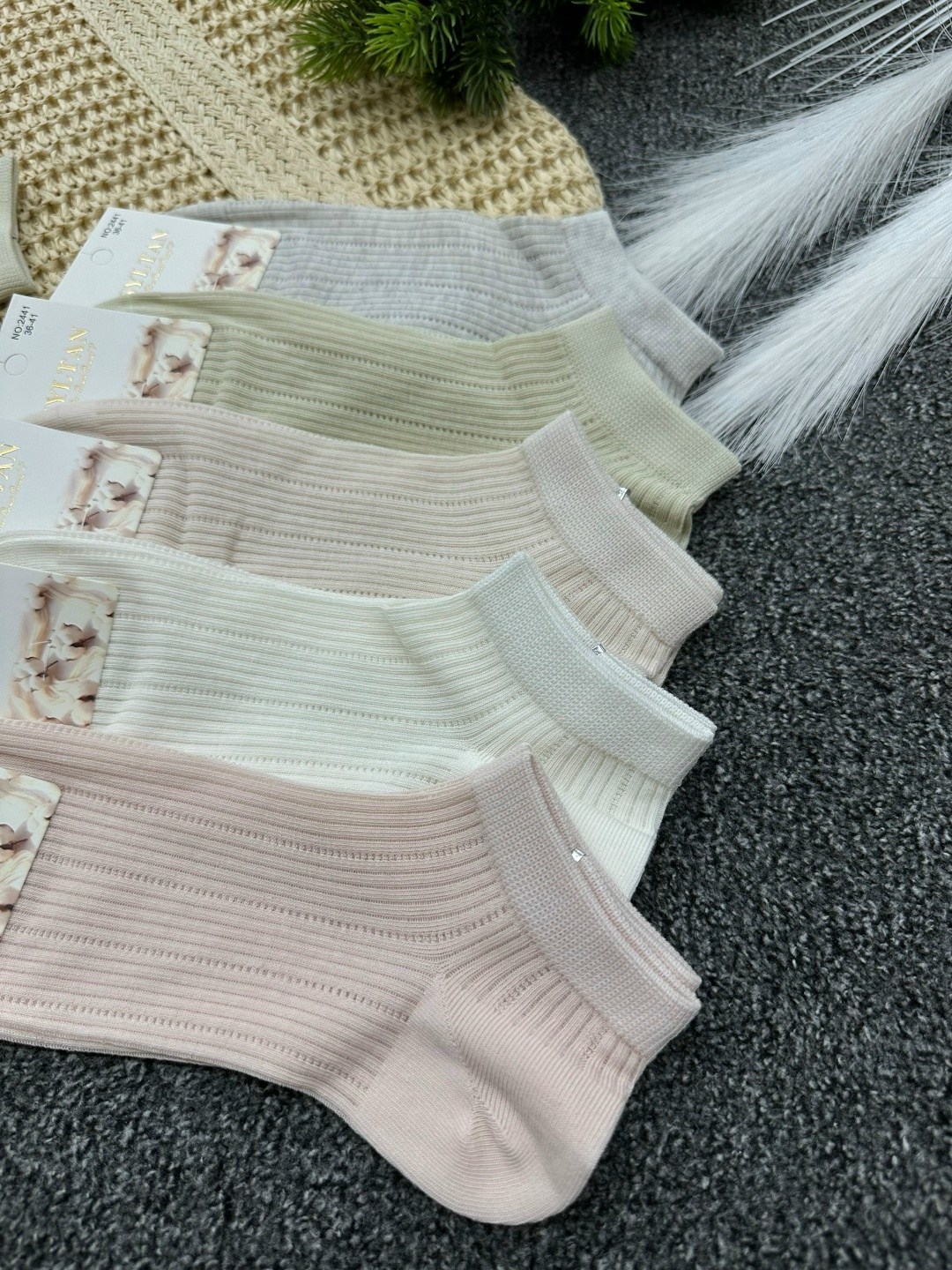 Женская одежда