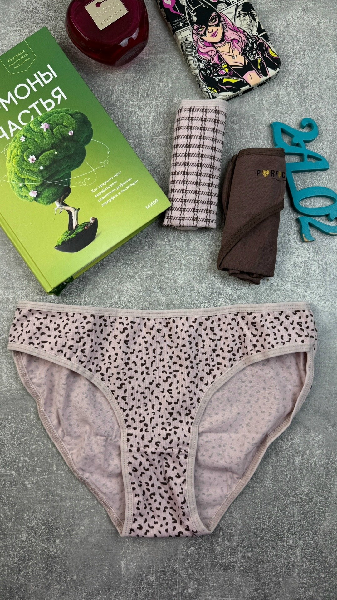 комплект трусов женские,комплект трусов,женские трусики слипы набор из 7 шт.,комплект трусов слипы donella для женщин,трусы для женщин