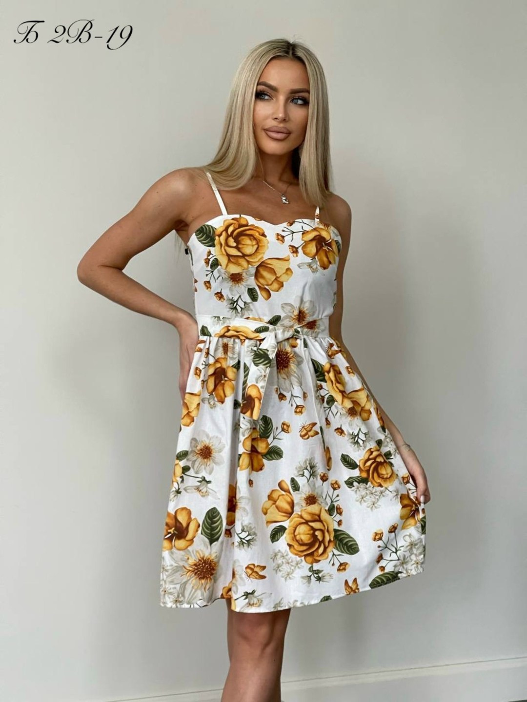 Женская одежда