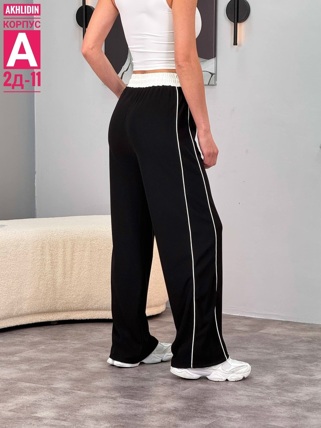брюки широкие спортивные палаццо с лампасами vin_style,спортивные брюки палаццо с завязками и лампасами,брюки спортивные женские,брюки широкие спортивные палаццо с лампасами,брюки спортивные