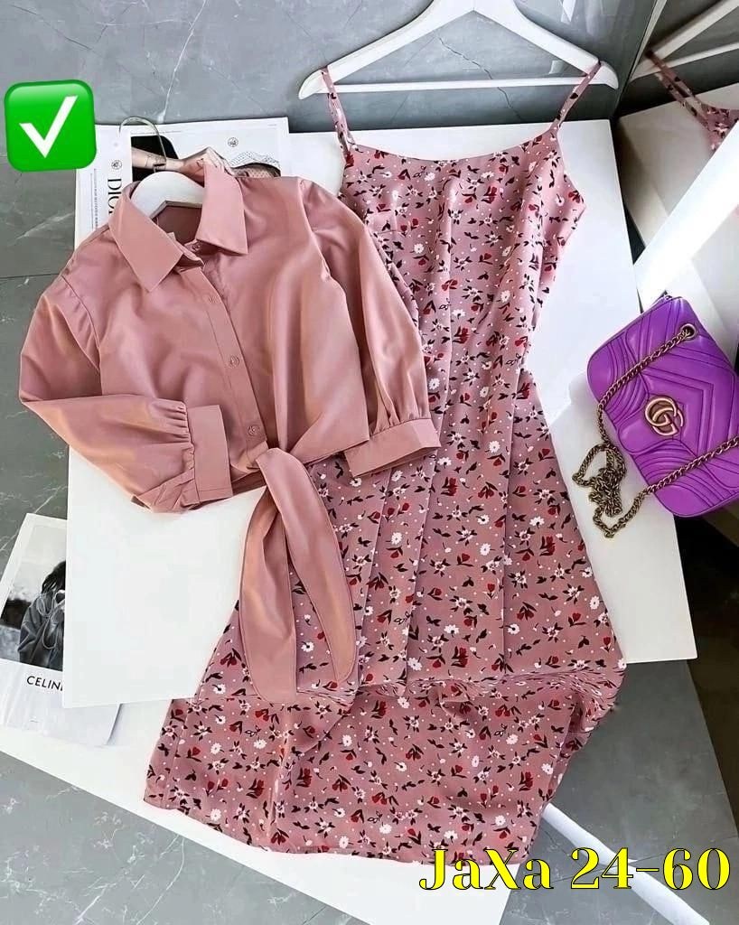 Женская одежда