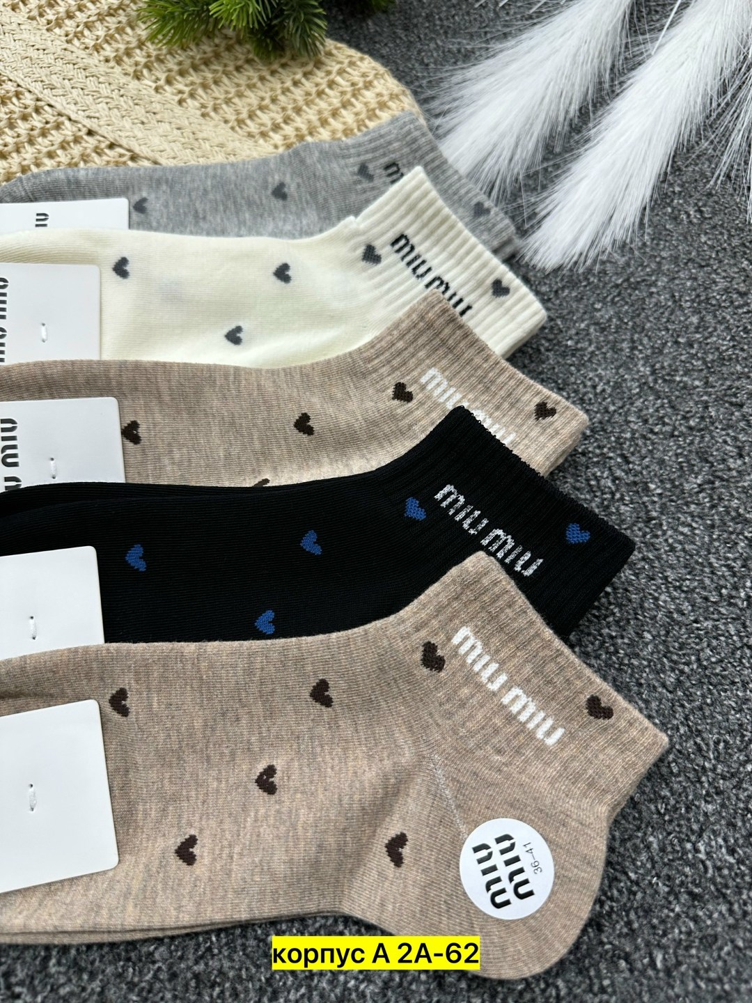 носки женские 10 пар,носки женские 10 пар разного цвета,носки туркан женские,носки женские turkan,носки женские 5 пар 36-41 turkan