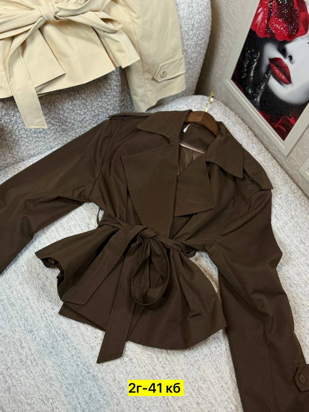 тренч женский,плащ тренч женский,тренч,женские плащи,тренч плащ