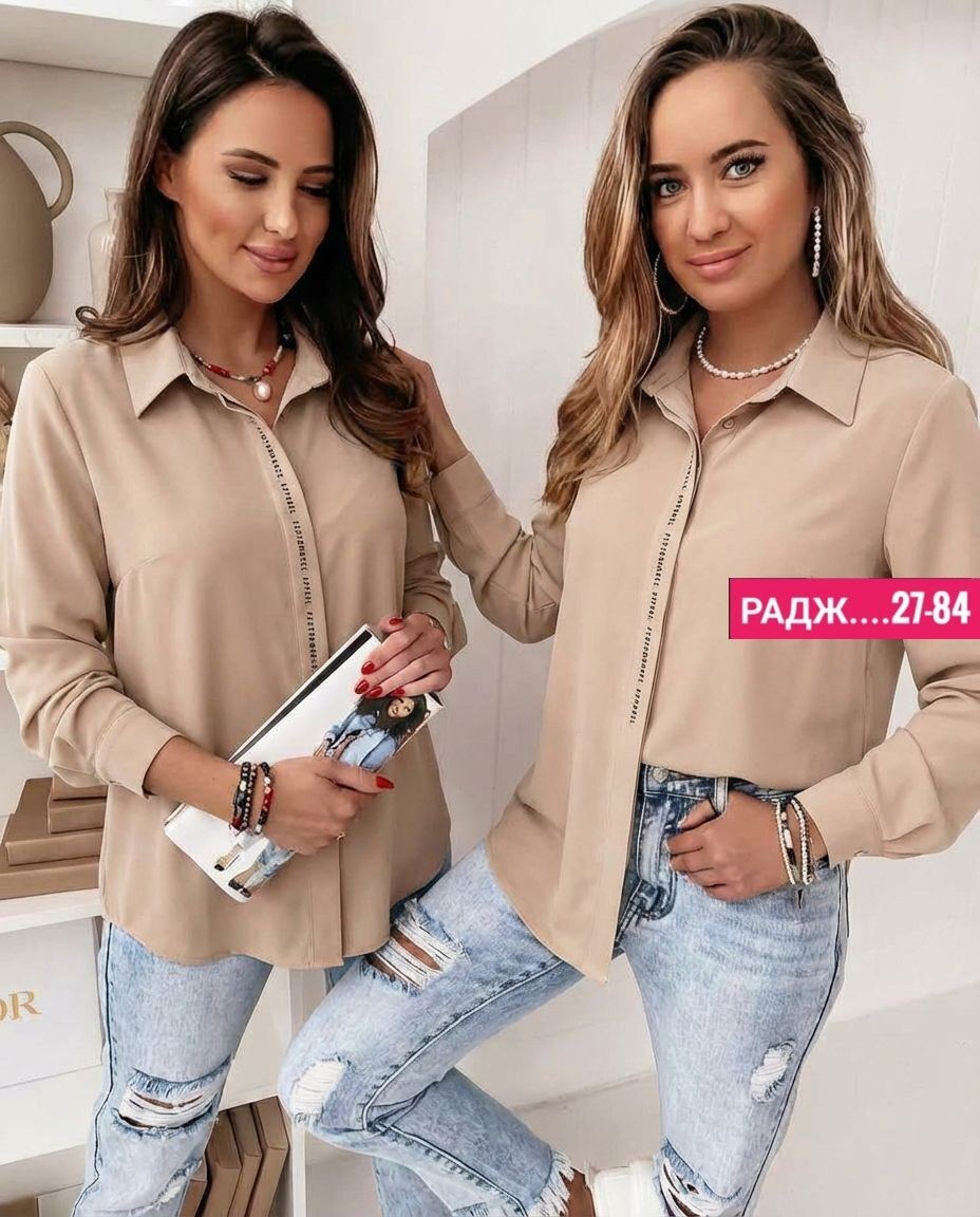 блузка женская,рубашка женская,блузка рубашка женская,белая рубашка женская,модные рубашки 2026 женские
