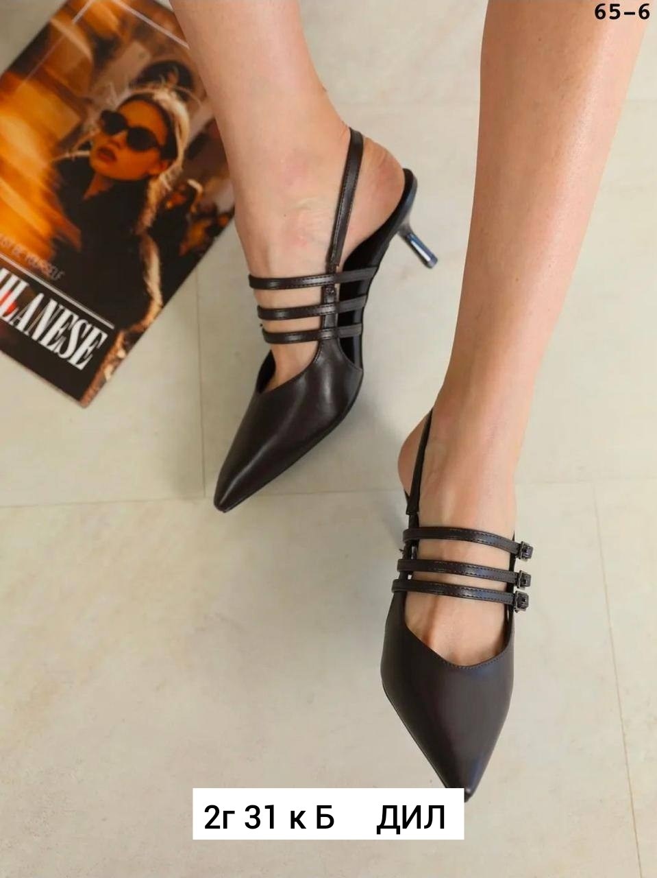 женская ,туфли эко,туфли женские,туфли эко кожа,каблуки босоножки