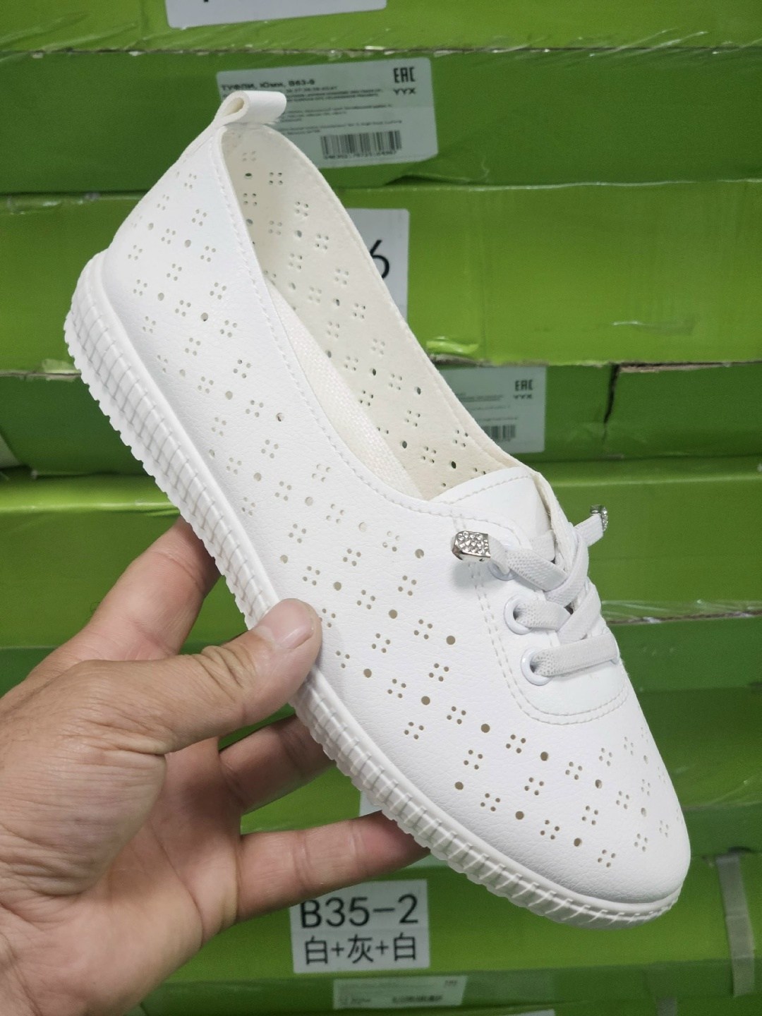 , женская,мокасины с перфорацией,кроссовки женскиe,летние мокасины женские баден