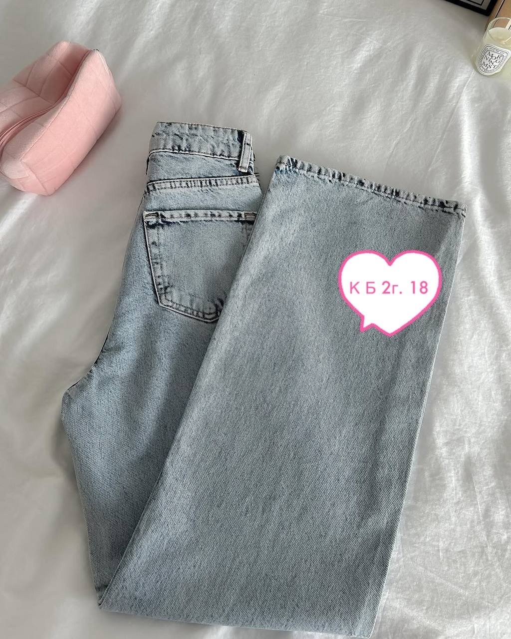 женские джинсы,джинсы,джинсы брюки,джинсы стильные,модные джинсы