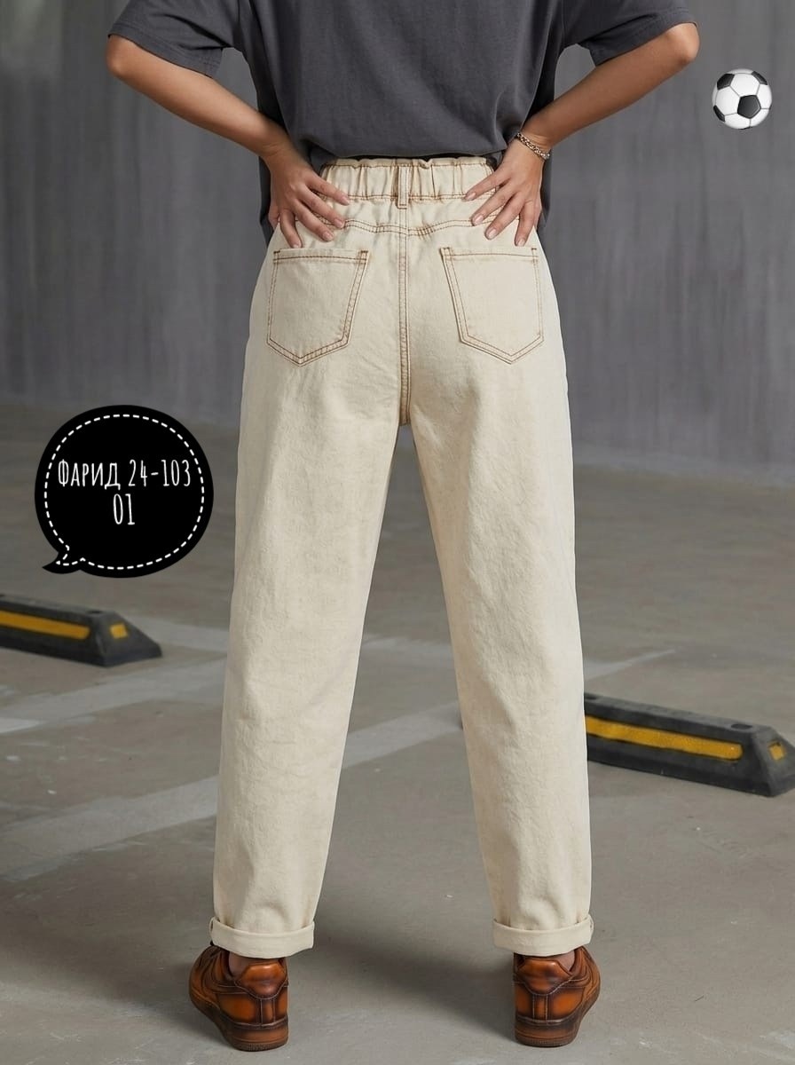 Женская одежда