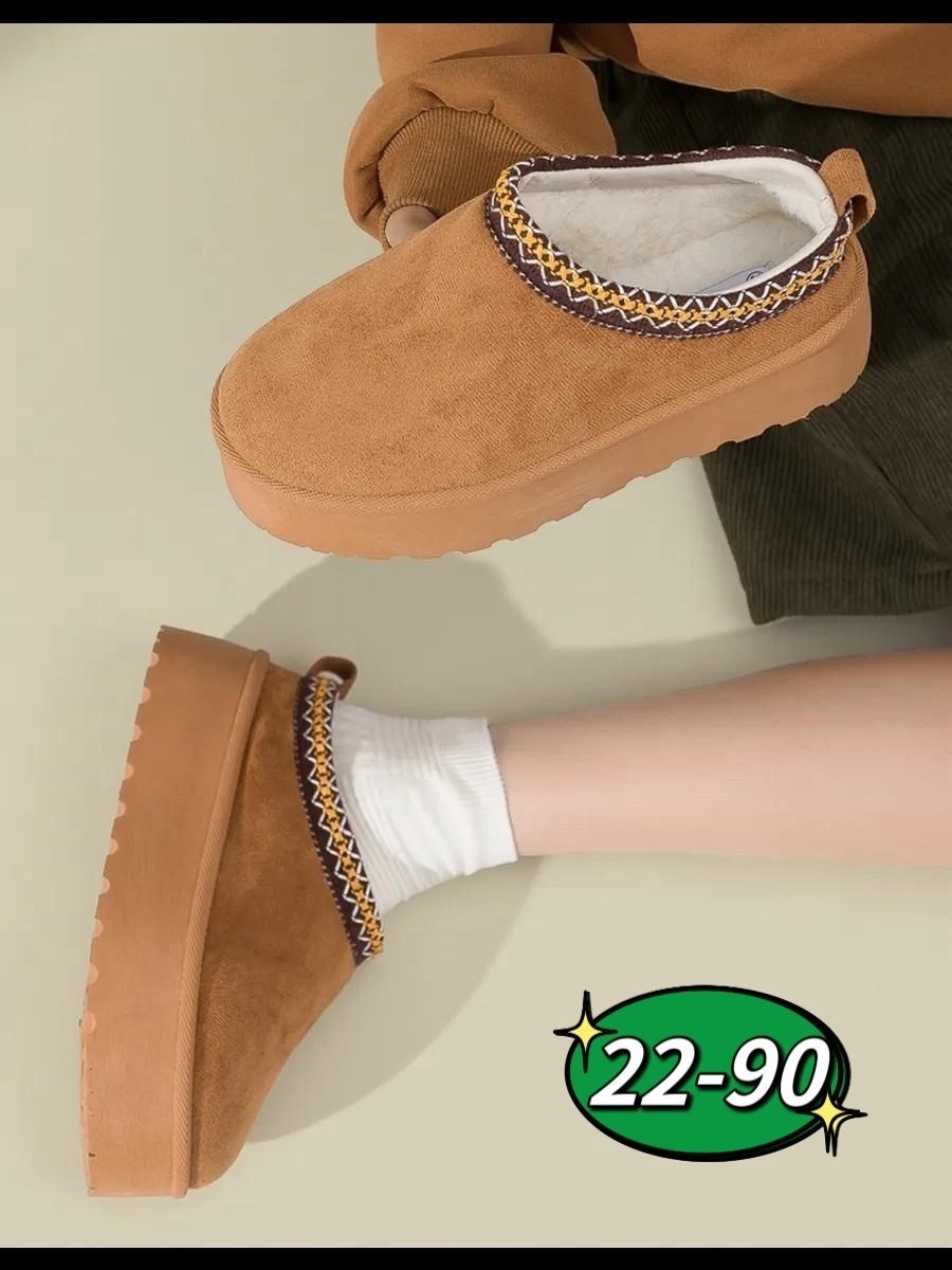 ,женская ,обуви,тапочки van hill kristin светло-коричневый,домашняя