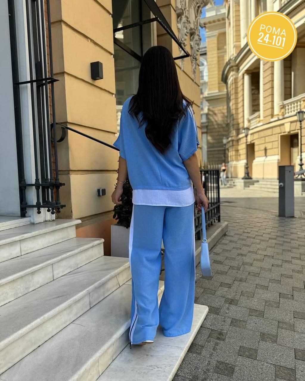 Женская одежда