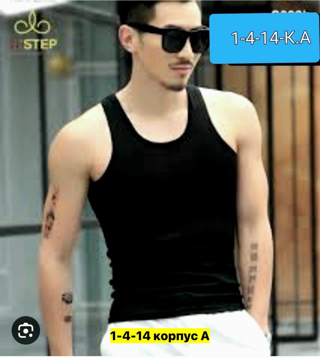 майка белая мужская,майка мужская,майка для мужчин,трикотажная майка,майка классическая