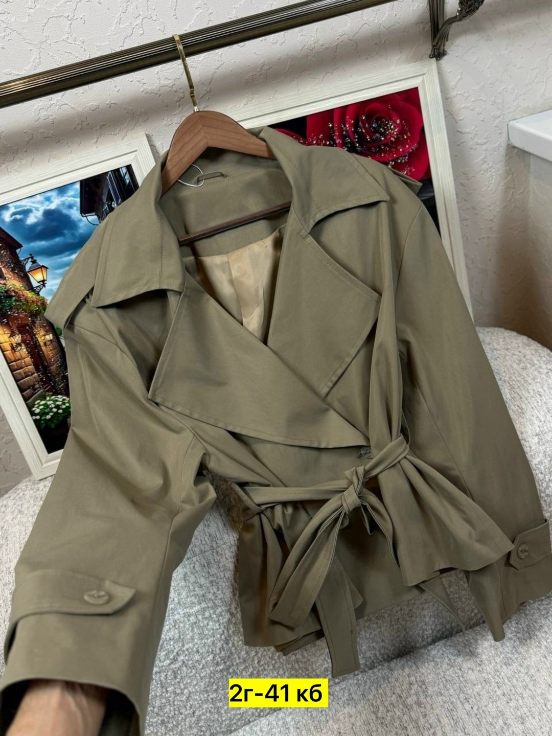 тренч женский,плащ тренч женский,тренч,женские плащи,тренч плащ