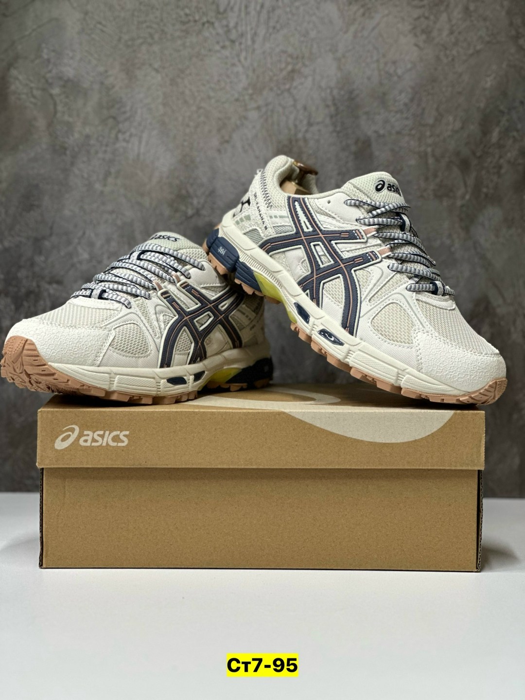 кроссовки asics gel kahana 8,asics кроссовки,кроссовки мужские asics,asics gel kahana 8,кроссовки asics gel