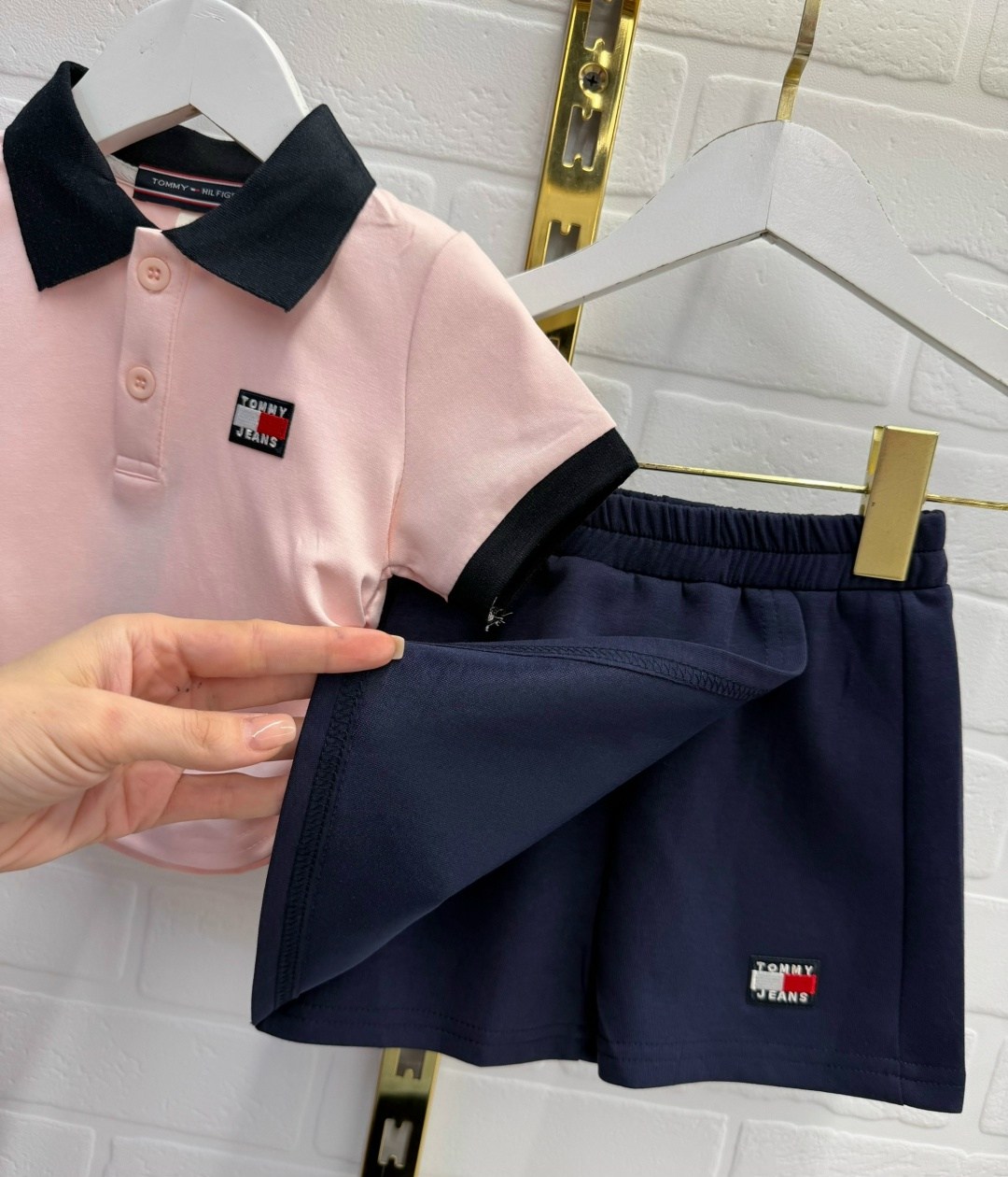 Детская одежда