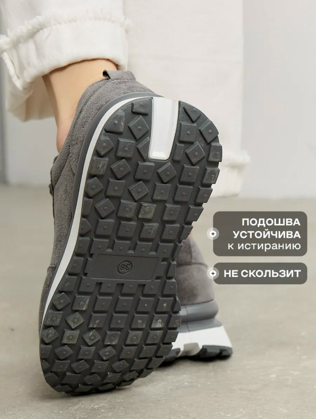 замшевые кроссовки,женские кроссовки из натуральной замши,кроссовки женскиe,,кроссовки замш