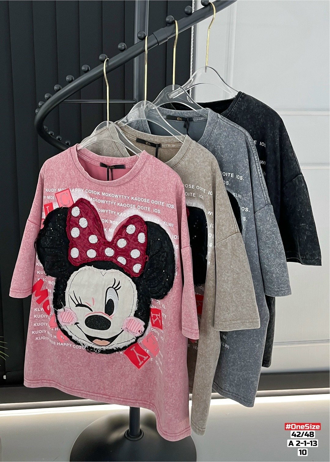 Женская одежда