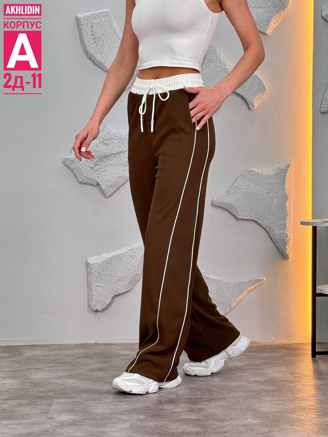 брюки широкие спортивные палаццо с лампасами vin_style,спортивные брюки палаццо с завязками и лампасами,брюки спортивные женские,брюки широкие спортивные палаццо с лампасами,брюки спортивные