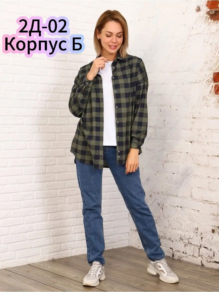 рубашка женская,рубашка в клетку женская,рубашка,рубашка в клетку летняя оверсайз удлиненная koktash,рубашка tarziffo