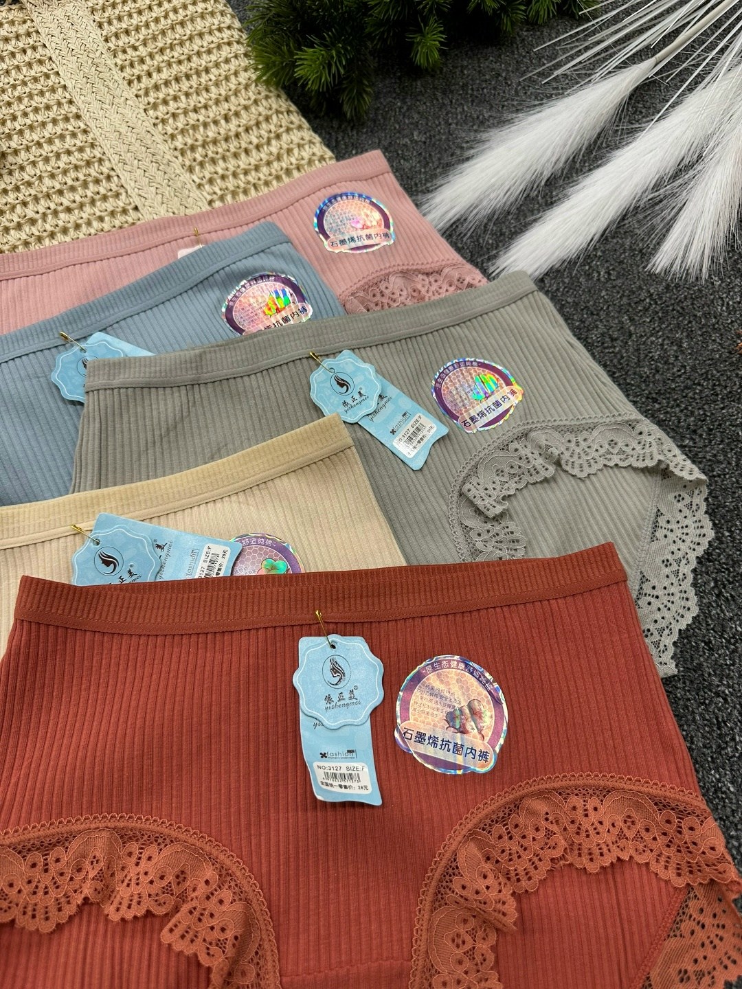 комплект трусов слипы,комплект трусов женские,женская трусы,женские шелковые трусики,комплект трусов