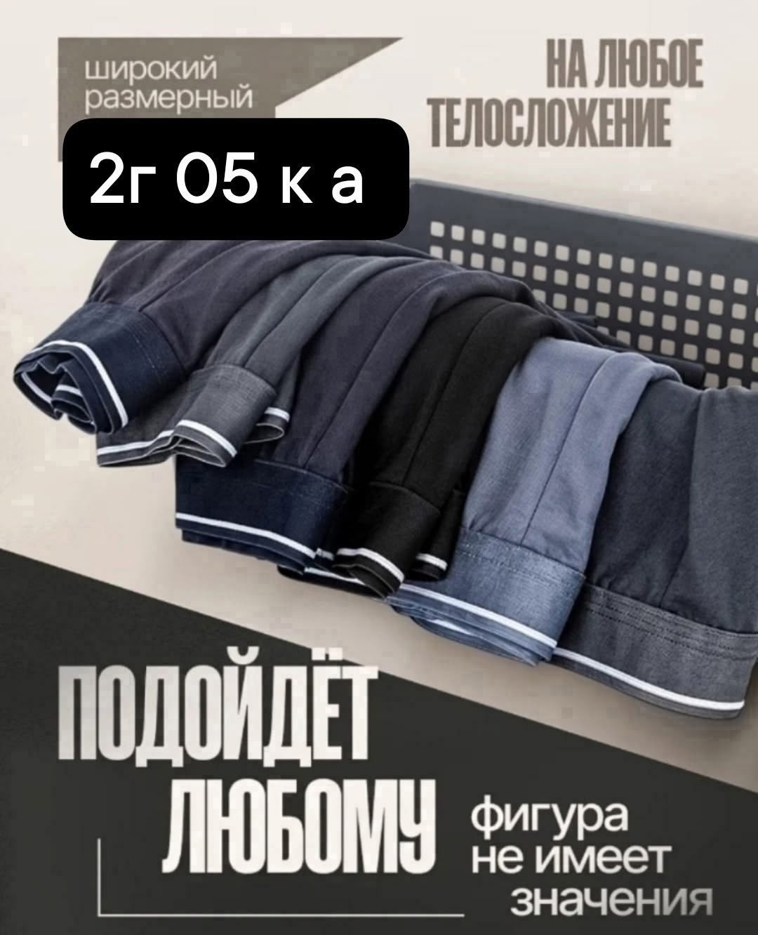 комплект трусов мужские боксеры,комплект мужских трусов,комплект трусов боксеров,комплект трусов боксеров нижнее белье 4 шт,трусы мужские боксеры набор