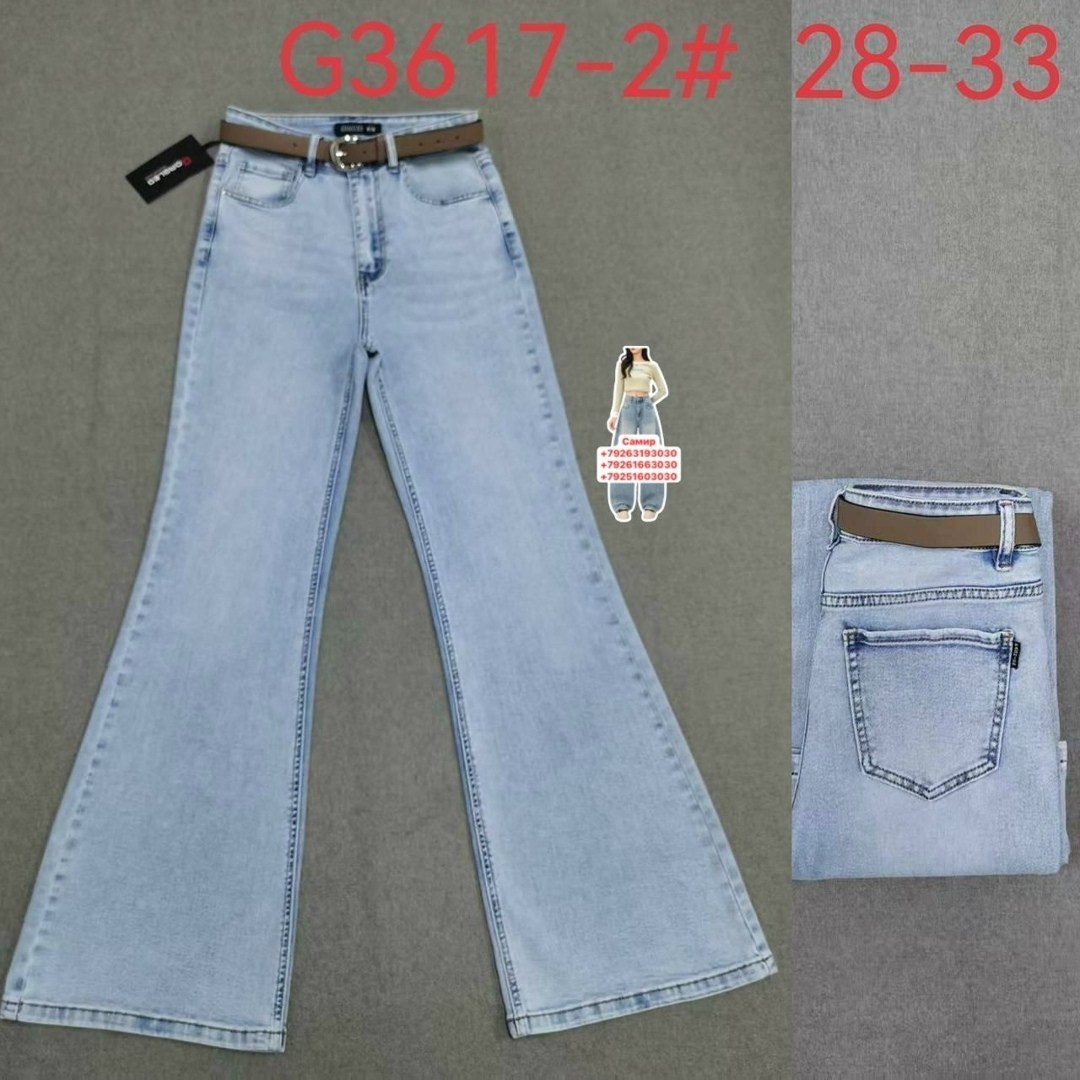 джинсы,женские джинсы,джинсы джинсы,джинсы подростковые,брюки джинсы