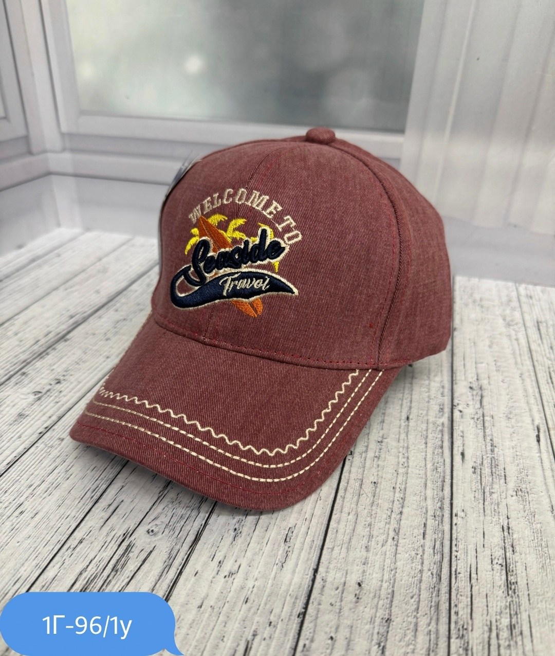 бейсболка,бейсболка бейсболки,мужская бейсболка,бейсболка женская,бейсболка кепка