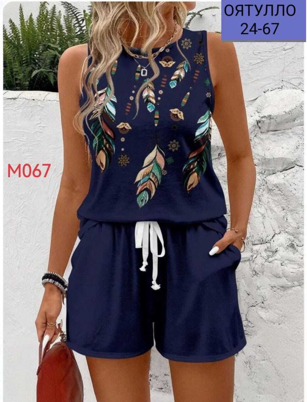летний женский костюм,женские летние комплекты,женский костюм с шортами,летние костюмы,костюм женский