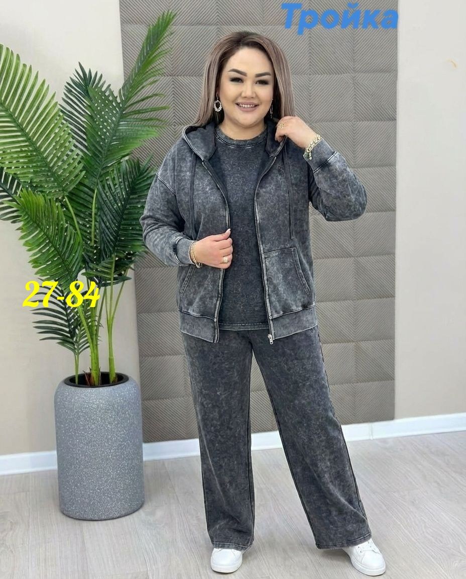 костюм женский тройка,женский костюм,спортивные костюмы женские больших размеров,костюм для спорта,спортивный костюм женский