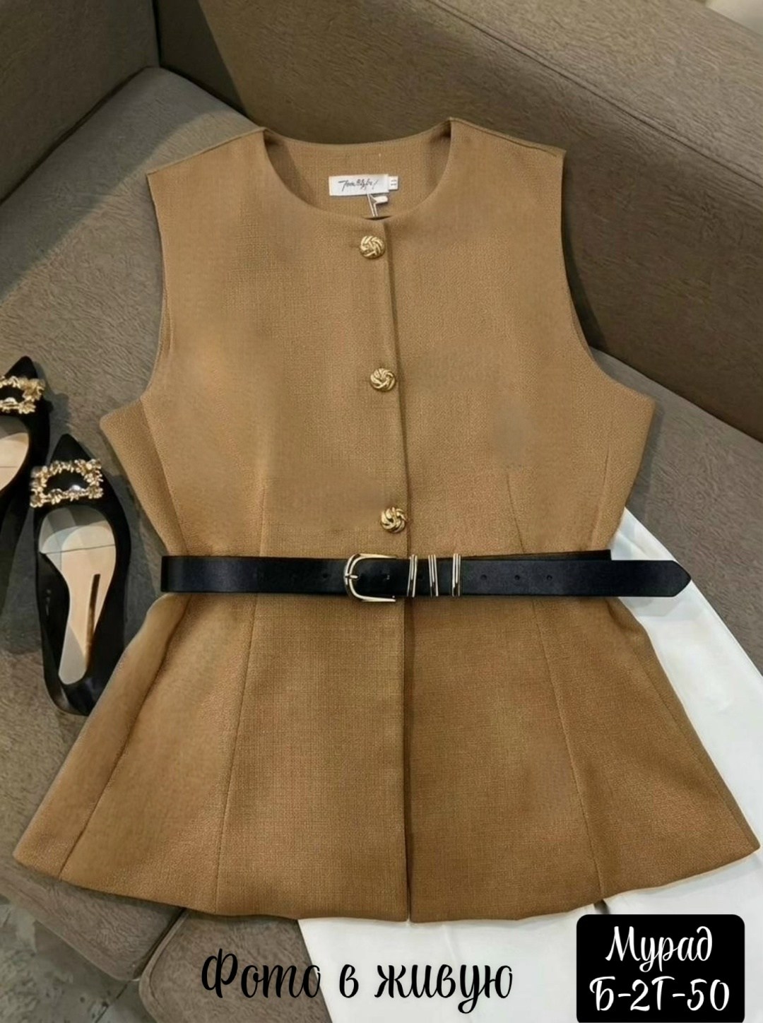 жилет женский,женская жилетка,жилет,жилетка,жилет удлиненный