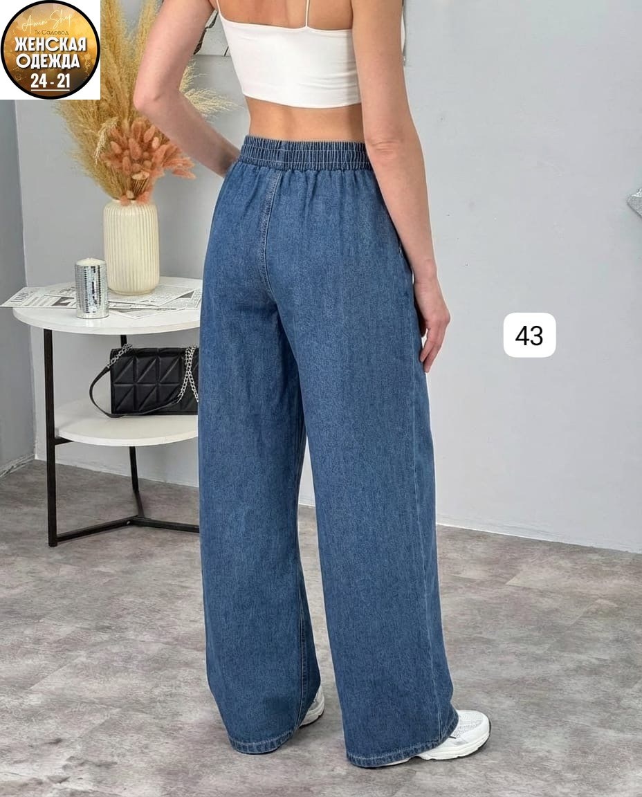 джинсы широкие багги y2k bang wear,джинсы широкие,женские джинсы,штаны джинсы,джинсы женские широкие