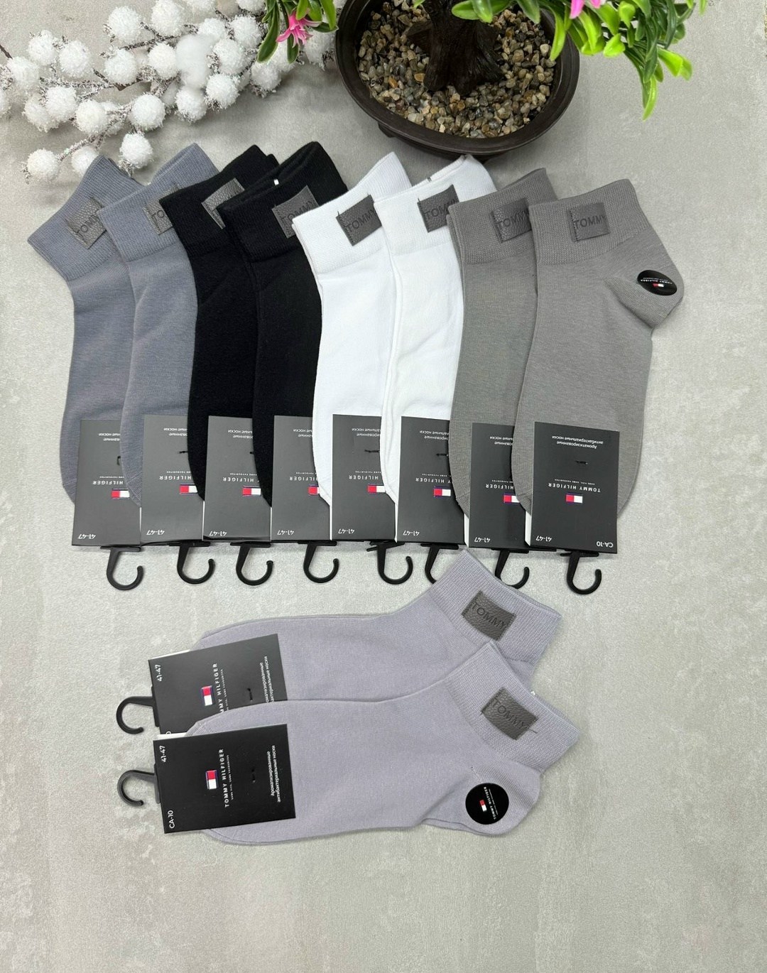 Мужская одежда