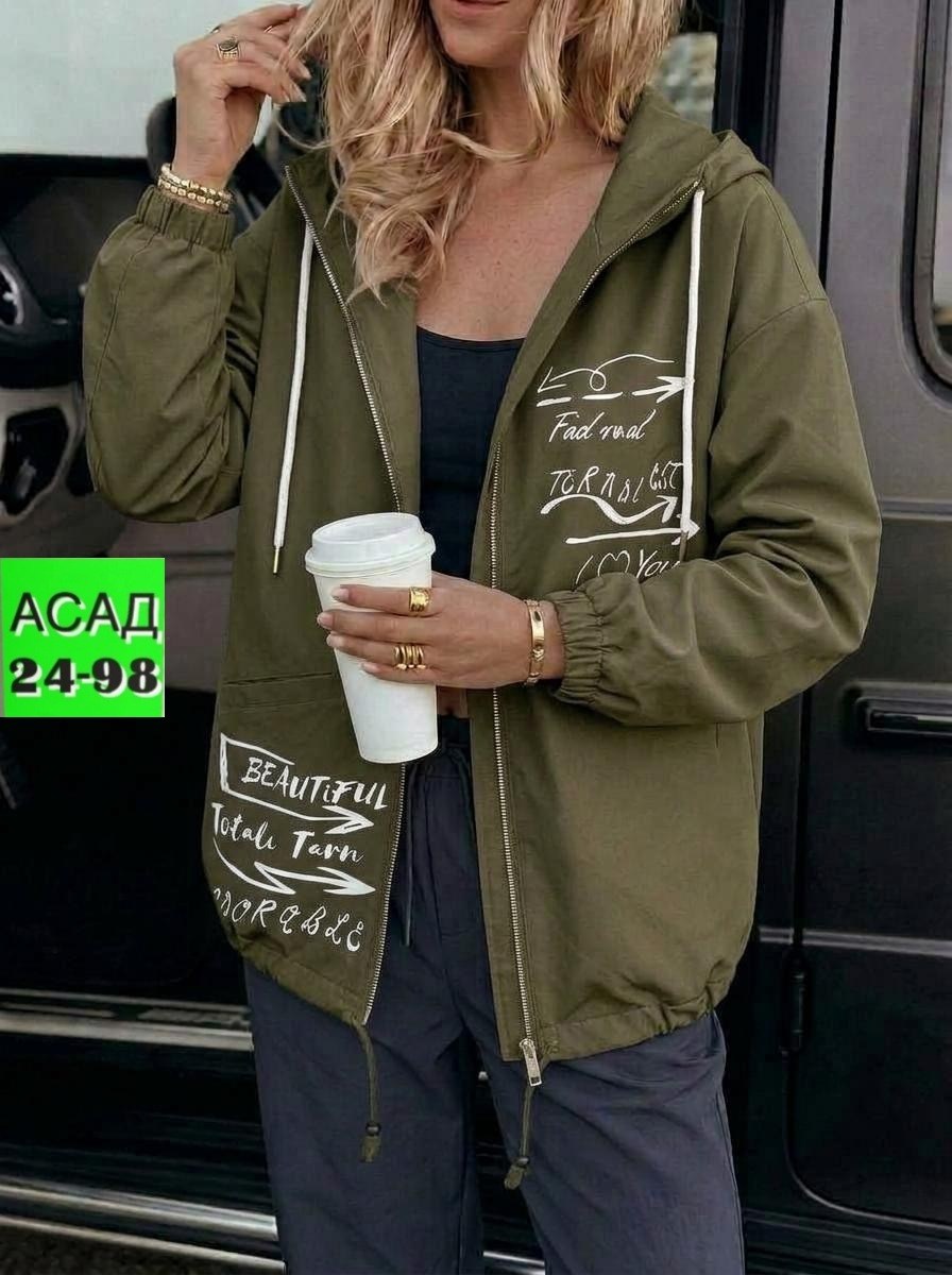 женская куртка,легкая куртка,куртка женская легкая,женская ветровка,модная женская куртка