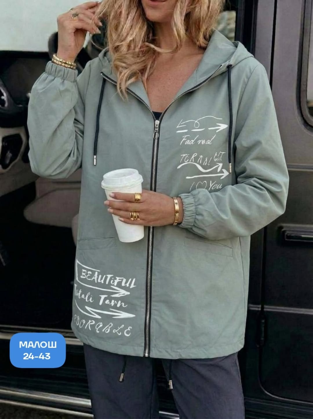 женская куртка,ветровка женская,демисезонная куртка,легкая куртка,женская демисезонная куртка