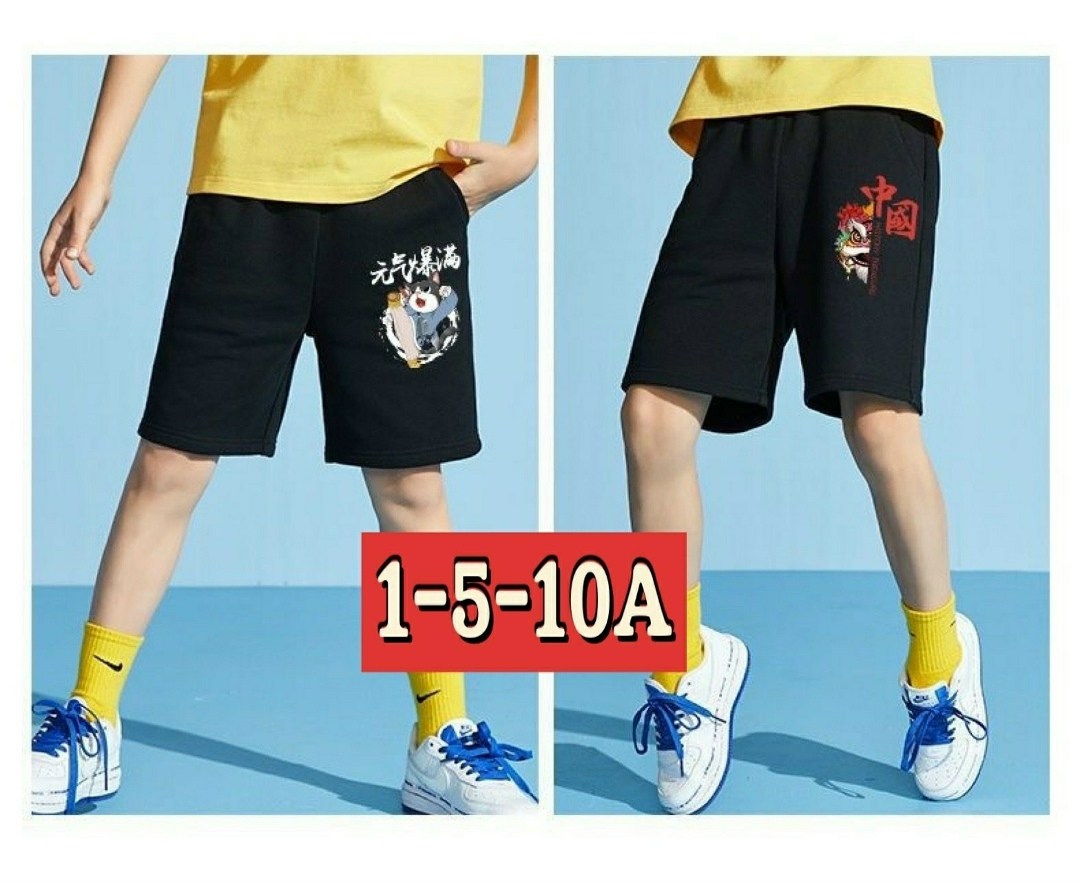 штаны бонито,брюки для мальчика,детские брюки,брюки спортивные для мальчика,спортивные штаны