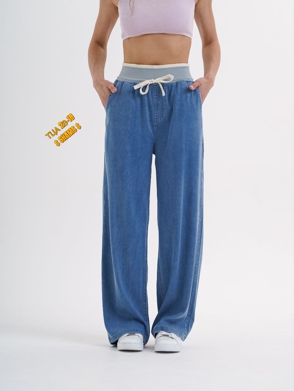 джинсовые брюки,джинсы женские широкие,джинсы женские,широкие джинсы,джинсы широкие брюки