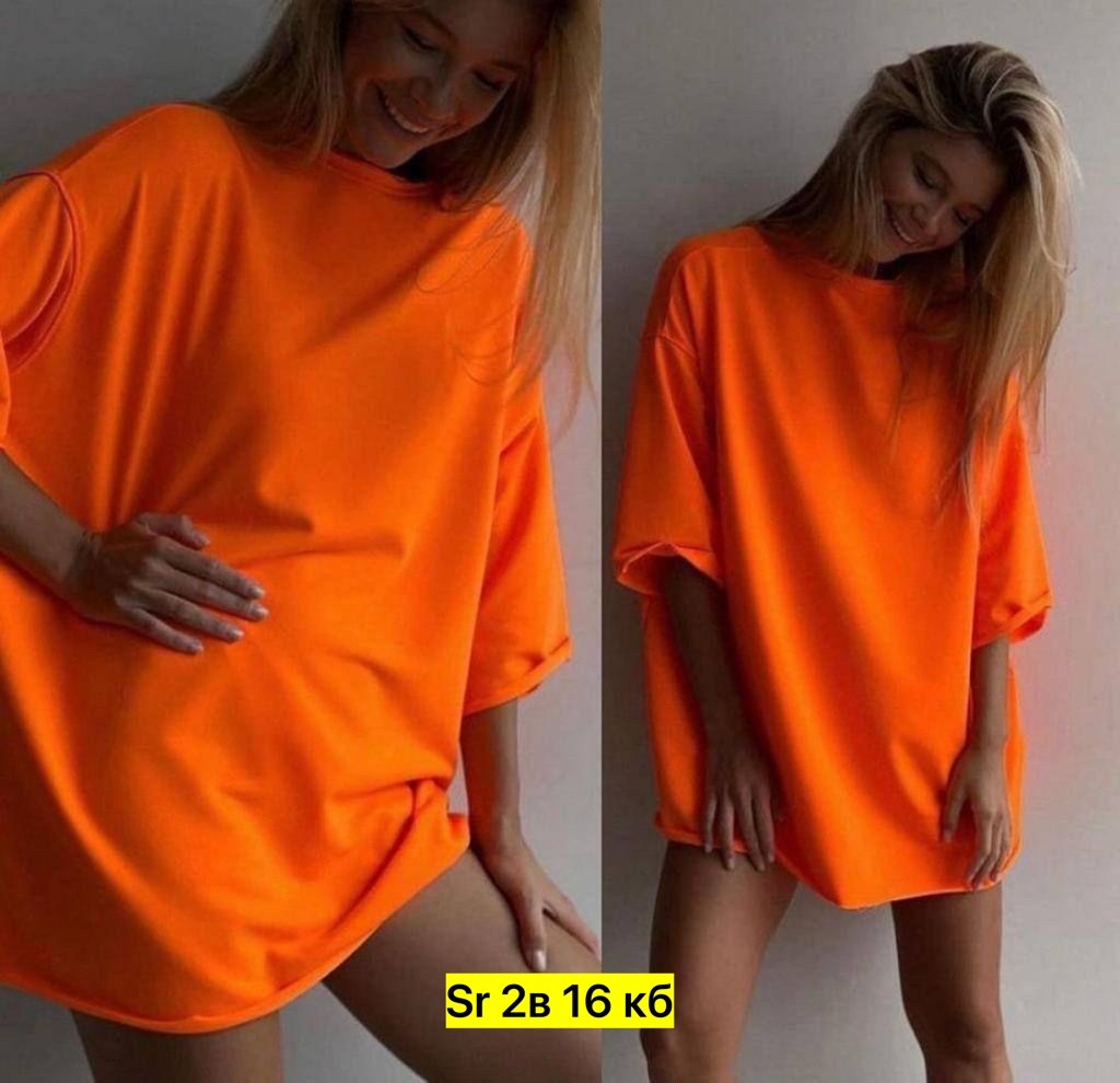 футболки женская оверсайз,футболка яркая оверсайз,футболки женская,футболки оверсайз,туника женская