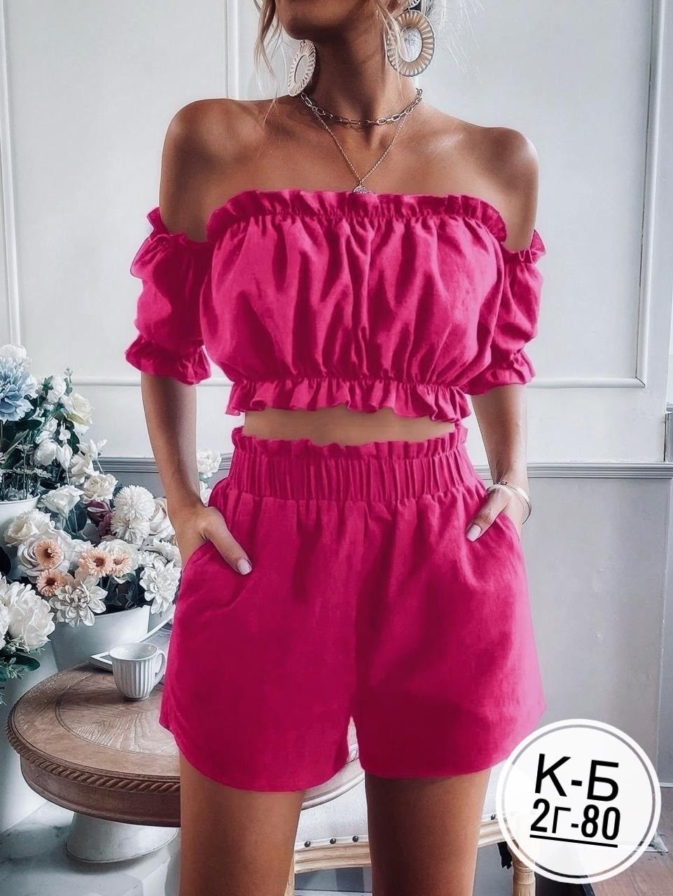 костюм повседневный,женский костюм,костюм на лето,летние костюмы женские,бежевый костюм