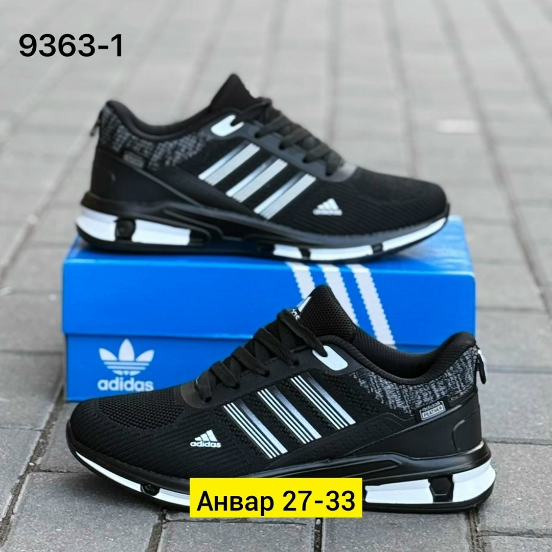 кроссовки мужские adidas,кроссовки мужские адидас,мужские кроссовки,кроссовки adidas,кроссовки