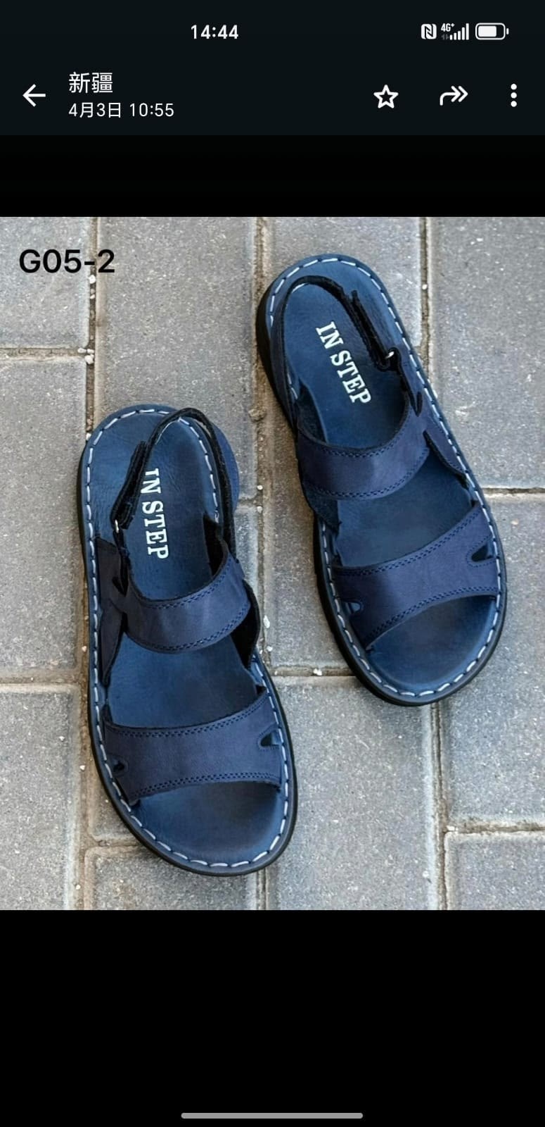 ,сандалии мужские,сандали,мужские босоножки,сандалии