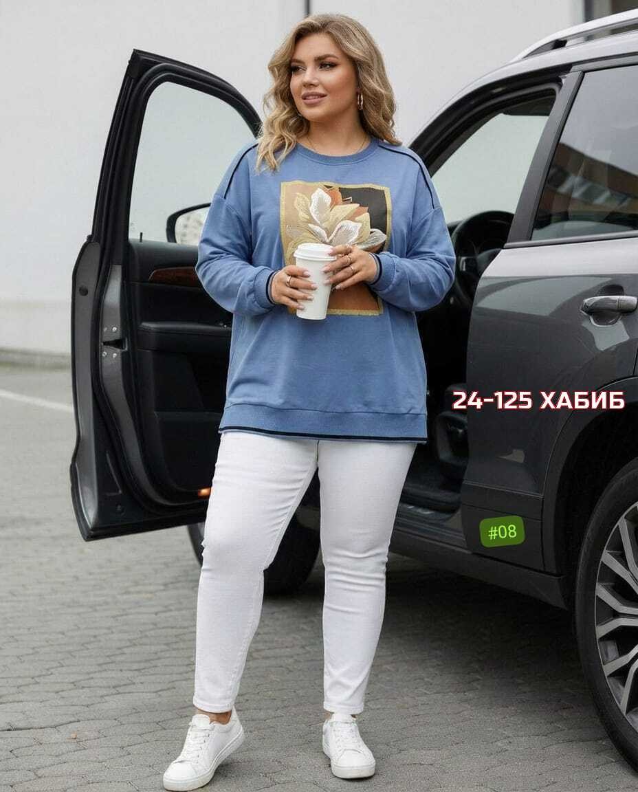 женская туника,туника стильная,женская кофта,стильные костюмы,женская кофта больших размеров