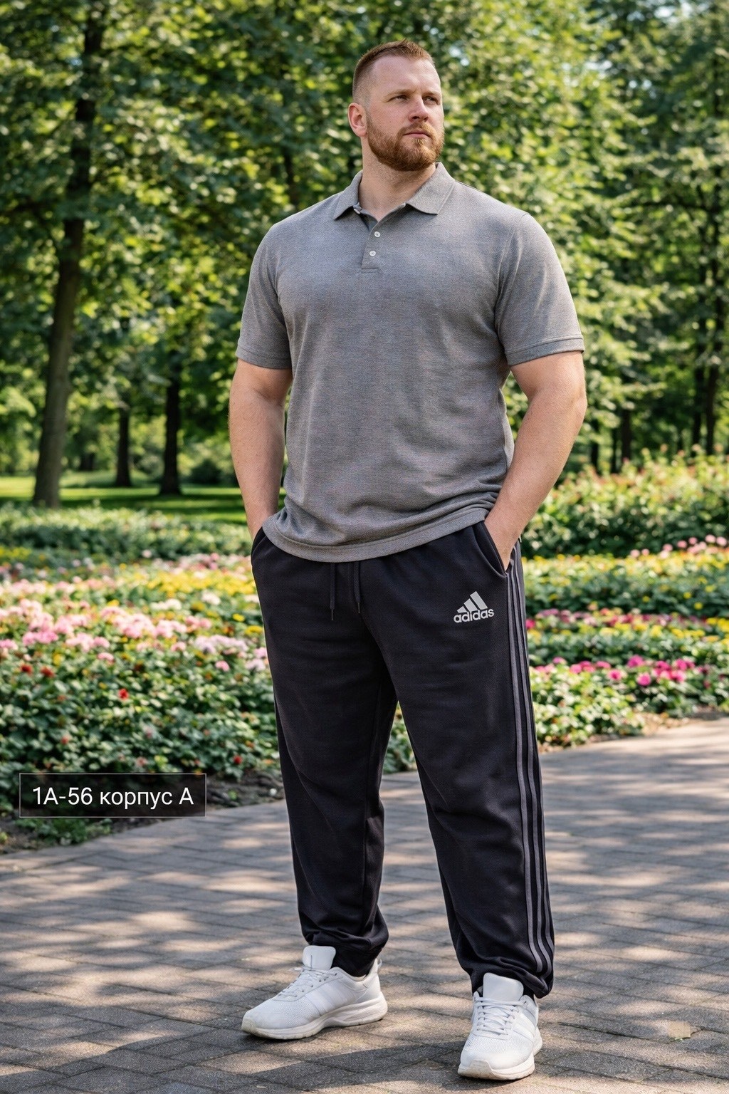 мужские спортивные брюки,спортивные брюки,костюм спортивный мужской,футболка поло мужская,футболки мужские