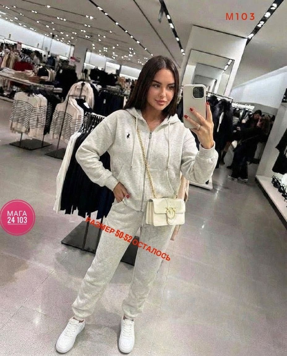 cпортивный костюм женский на флисе,женский спортивный костюм,костюм спортивные женские костюмы,костюм женский на флисе,стильные костюмы