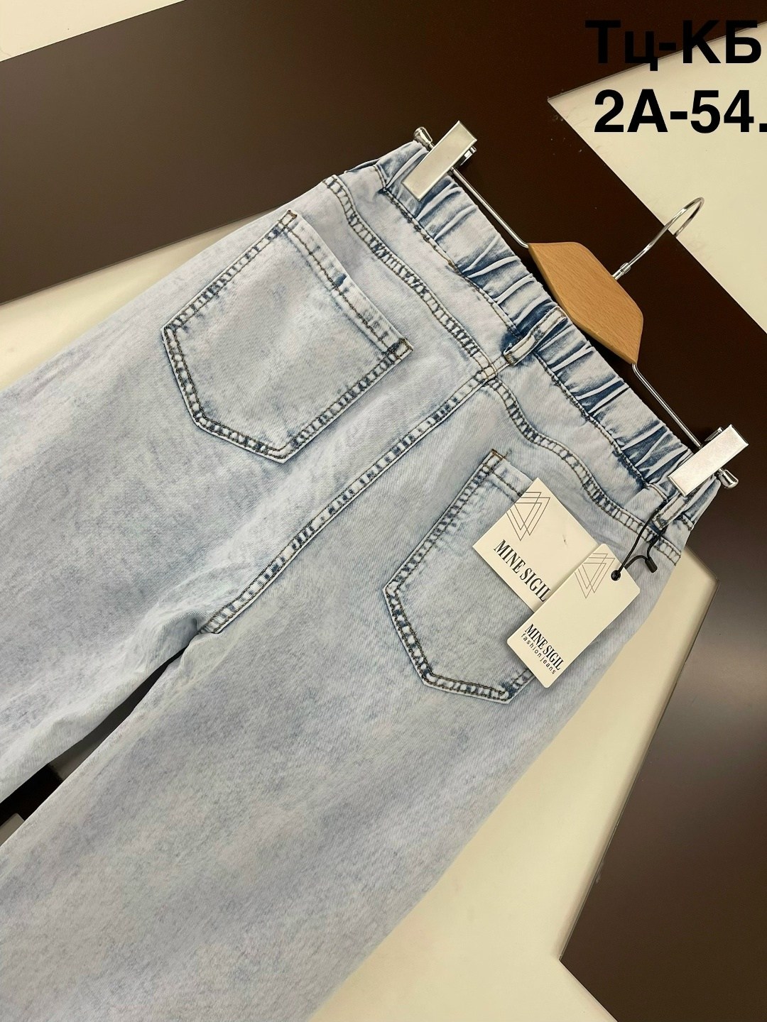 джинсы женские,джинсы,брюки джинсы,джинсы мом женские,джинсы бананы женские