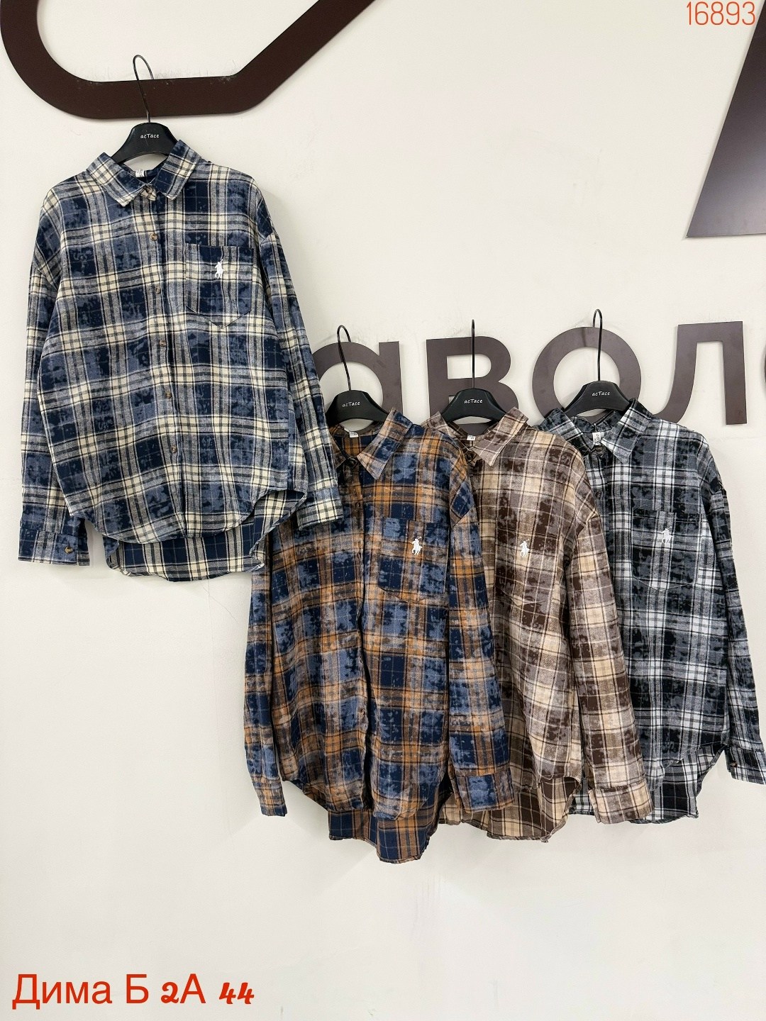 женская клетчатая рубашка в стиле оверсайз коричневый топ с отложным воротником,клетчатая рубашка женская теплая c&h style,женская рубашка в клетку,клетчатая рубашка,женская клетчатая рубашка