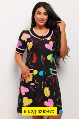 Домашняя одежда