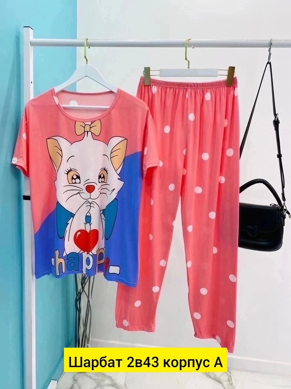 пижама женская,пижама комплект,пижама с брюками женская,пижама,пижама женская костюм